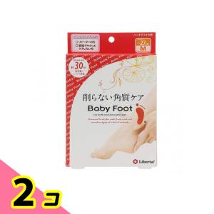 ベビーフット イージーパック DP60 メンズ(12箱セット)[角質ケアグッズ・機器] ベビーフット イージーパック DP60 メンズ ( 1箱 )/ ベビーフット(BABY