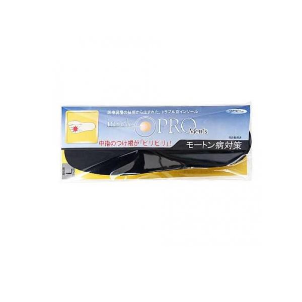 インソールプロ メンズ モートン病対策 男性用L 1足分入 (26〜27cm) (1個)