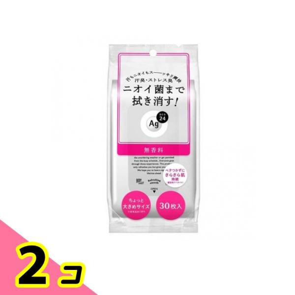Ag DEO24(エージーデオ24) クリアシャワーシート 無香性 30枚 2個セット