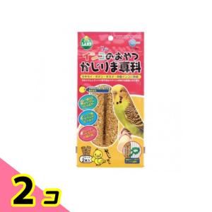 バードランド インコのおやつかじりま専科 2本 2個セット