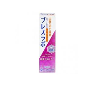 小林製薬 すっぽん高麗人参 30日分 60粒 (1個) : みんなのお薬