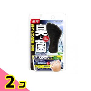 フットメジ  薬用石けん 爽快ミント  65g 2個セット