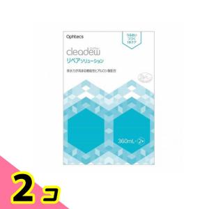 メニコン エピカ アクアモア ( 310ml )/ : 爽快ドラッグ - 通販