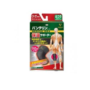 バンテリンコーワ 保温サポーター ひざ専用 ゆったり大きめ LLサイズ