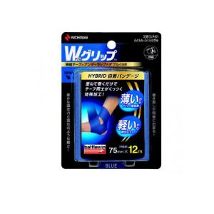 バトルウィン Wグリップ 青 75mm*12m ( 1巻 )/ battlewin(バトルウィン