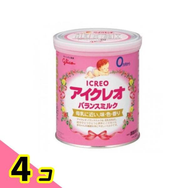 アイクレオ バランスミルク 320g (小缶) 4個セット