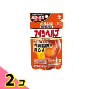 スベルティ 3倍ぱっくん分解酵母 プレミアム ( 100粒 )/ : 爽快