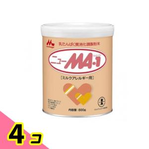 森永 ニューMA-1 大缶 ( 800g×8缶 )/ ニューMA-1(ニューエムエー