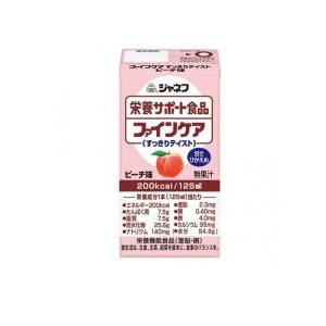 ジャネフ 栄養サポート食品 ファインケア すっきりテイスト ピーチ味 125mL (1個)｜minoku-beauty