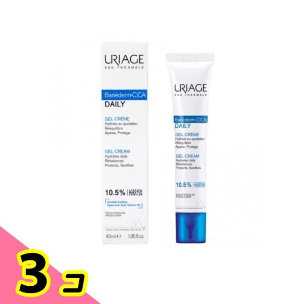 ユリアージュ CICA(シカ)デイリー ジェルクリーム 39g (40mL) 3個セット