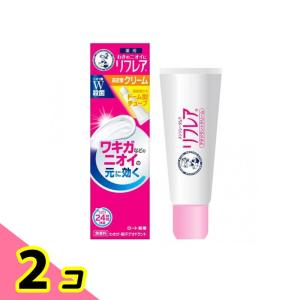 メンソレータム リフレア デオドラントクリーム 25g (チューブタイプ) 2個セット