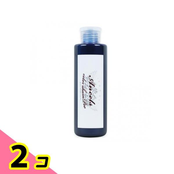 エンシェールズ カラーシャンプー ブルー 200mL 2個セット