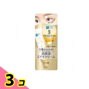 単品20個セット サンベアーズ アローバジェルC 代引不可 : リコメン堂