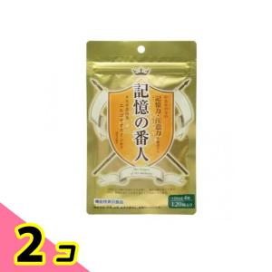 リンカルS 180g カルシウム加工食品 産み分け 生み分け 男児 男の子