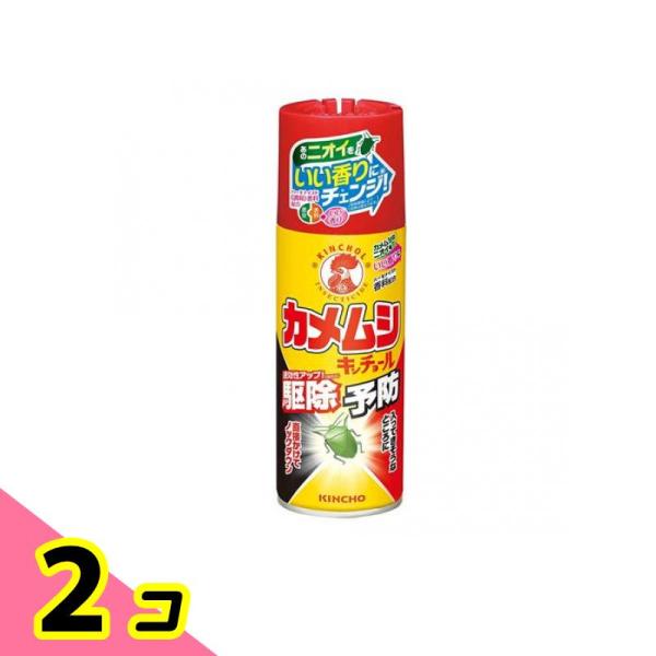 KINCHO カメムシキンチョール 300mL 2個セット