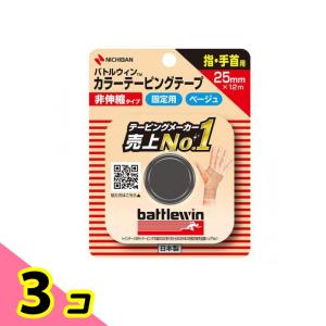 Dr. Supporter (ドクターサポーター) リカバリーテープ 6巻 日本製