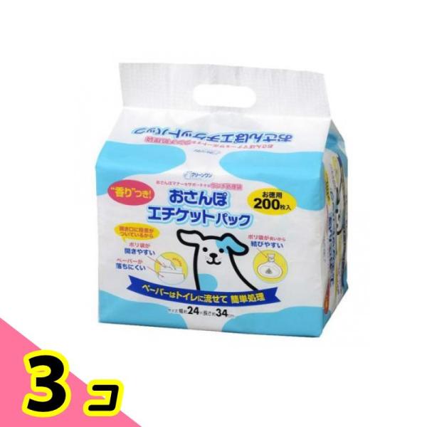 クリーンワン おさんぽエチケットパック 香りつき 200枚入 3個セット