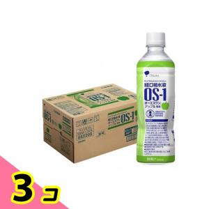 経口補水液 OS-1 オーエスワン アップル風味 ペットボトル 500mL× 24本入 3個セット