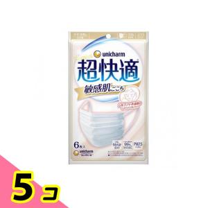 unicharm（ユニチャーム） (ユニチャーム)超快適マスク 敏感肌ごこち