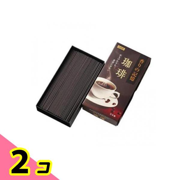 孔官堂 香りの記憶 珈琲 バラ詰 100g 2個セット