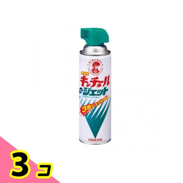 KINCHO 水性キンチョールジェット 無臭性 450mL 3個セット