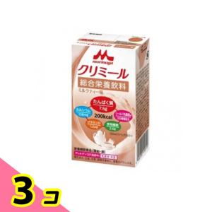 森永 エンジョイクリミール ミルクティー味 125mL 3個セット