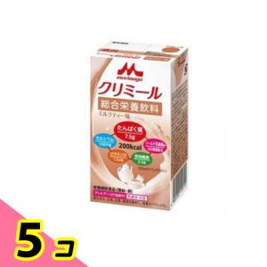 森永 エンジョイクリミール ミルクティー味 125mL 5個セット