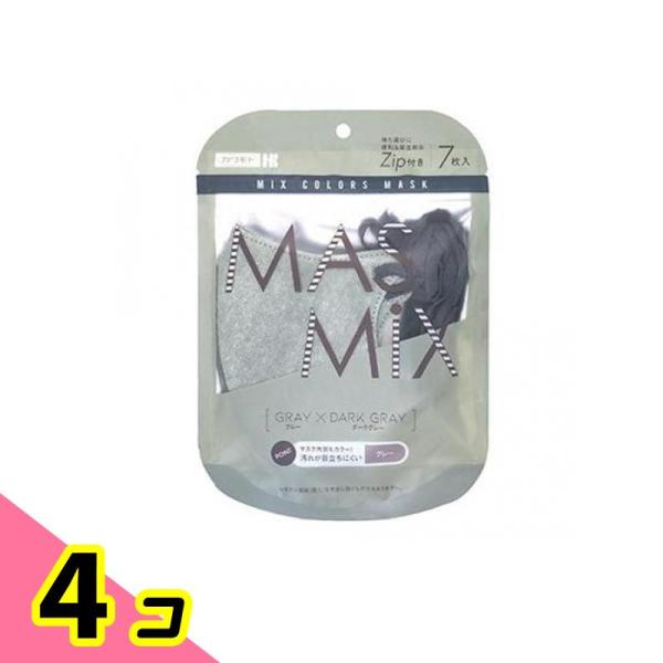 MASMiX(マスミックス) マスク 7枚入 (グレー×ダークグレー) 4個セット