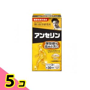 新品ドナリエラハードカプセル※値下げ不可※ ドナリエラ ハードカプセル ( 60粒 )/ : 爽快ドラッグ - 通販 - Yahoo