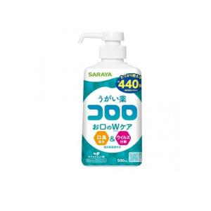 サラヤ うがい薬コロロ 500mL (1個)