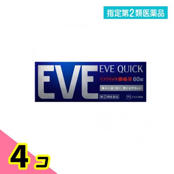 指定第２類医薬品 EVE イブクイック頭痛薬 60錠 4個セット