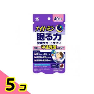スベルティ スマート菌スーパー ( 14粒入 )/ : 爽快ドラッグ - 通販