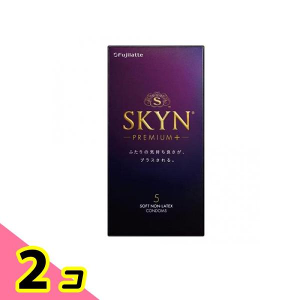 不二ラテックス SKYN PREMIUM+ (スキン プレミアムプラス) 5個入 2個セット