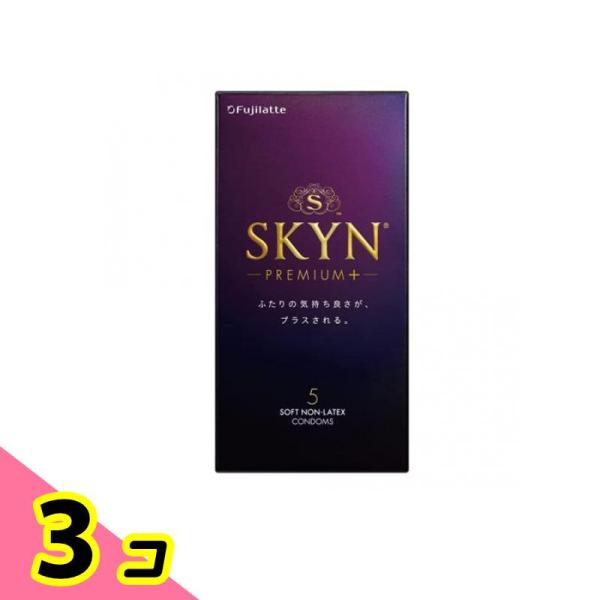 不二ラテックス SKYN PREMIUM+ (スキン プレミアムプラス) 5個入 3個セット