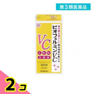 第３類医薬品ビオフェルミンVC 360錠 2個セット｜minoku-beauty