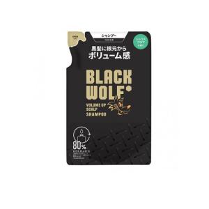 BLACK WOLF(ブラックウルフ) ボリュームアップスカルプシャンプー 330mL (詰め替え用) (1個)｜minoku-beauty
