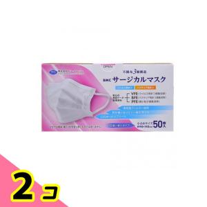 送料無料】株式会社ユヤマ マルチリボン（黒）フルマスク YMR5840BL 10