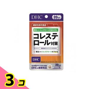 大塚製薬 賢者の快眠 睡眠リズムサポート 3g×30包 : 東京生活館 Yahoo