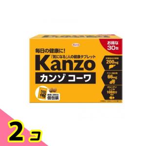 カンゾコーワ カンゾコーワ粒 2粒×30包 : コスメバウハウス - 通販