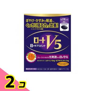 ファンケル 内脂サポート 機能性表示食品 ( 90粒入 )/ 機能性表示食品