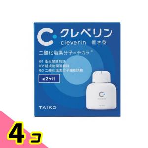 業務用 クレベリンpro 置き型 約10平方メートル用 60g : シャイニング