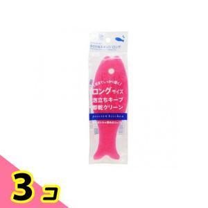 三和 還元粋 RW-100 / RW-100e用マイクロカーボンカートリッジ【送料