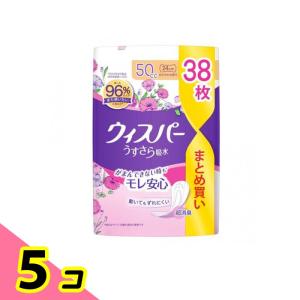 P&G ウィスパー うすさらシルキー 女性用 尿ケア ナチュラルベージュ