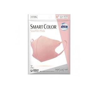 超快適マスク 2980円以上で注文可能 超快適マスクSMART COLOR スマート