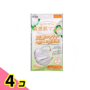 スズラン リリーベル 敏感肌マスク ふつうサイズ 個包装 7枚入 4個セット｜みんなのお薬ビューティ&コスメ店