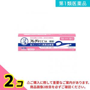 第１類医薬品メンソレータム フレディCC1A アプリケーター付き 1本入 2個セット｜みんなのお薬ビューティ&コスメ店