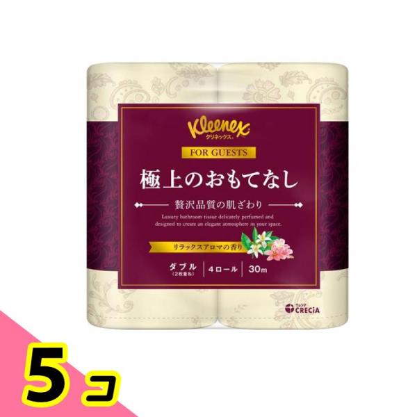 クリネックス 極上のおもてなし ダブル 4ロール入 5個セット