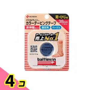 旧ジョンソンエンドジョンソン コーチ COACH 幅38mmx13.7m 32本入／箱