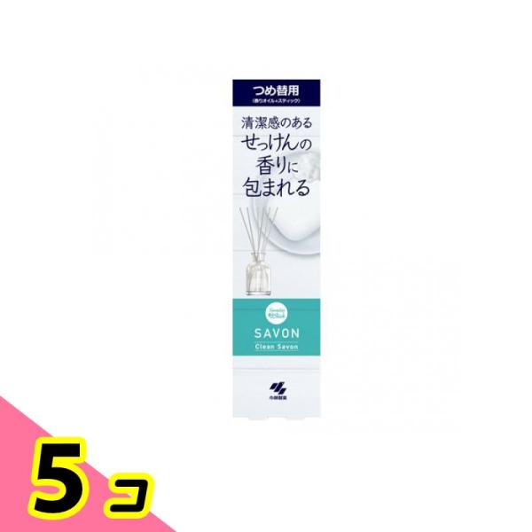 Sawaday(サワデー) 香るStick SAVON(サボン) クリーンサボン 70mL (詰め替...