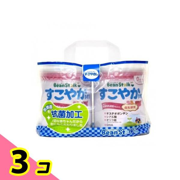 ビーンスターク すこやかM1 乳児用粉ミルク 800g× 2缶パック 3個セット